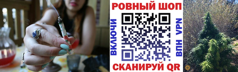 Продажа наркотиков Можга A-PVP  Меф  Метадон  КОКАИН  ГАШИШ 