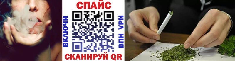 Бутират жидкий экстази  Можга 
