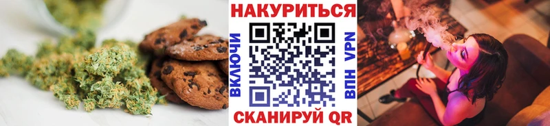 KRAKEN ТОР  Можга  Еда ТГК марихуана 
