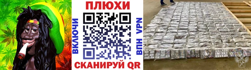 где купить   Можга  ГАШИШ убойный 