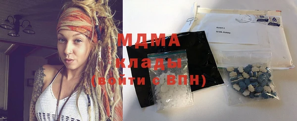 бошки Алзамай