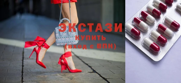 дмт Алексеевка