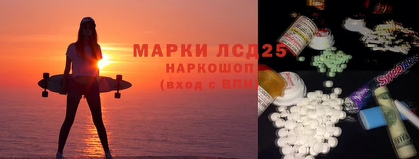 дмт Алексеевка