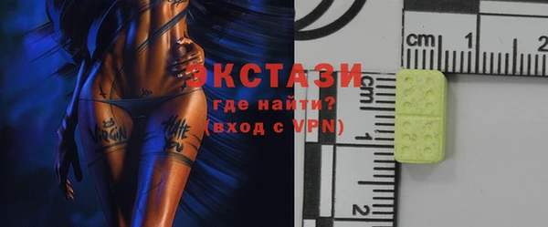 шишки Алексин