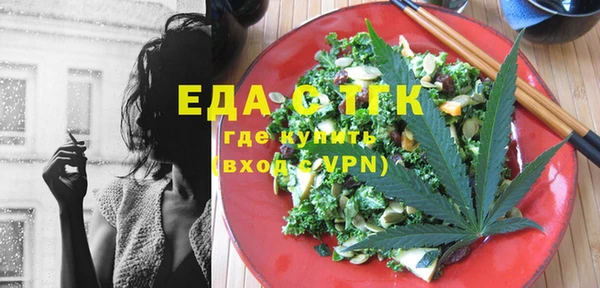 дмт Алексеевка