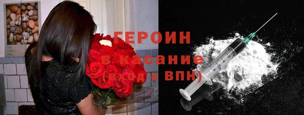 шишки Алексин