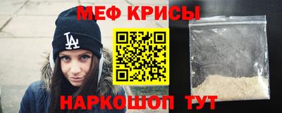 соль ск Волгодонск