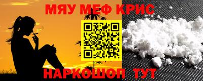 a pvp Волжск