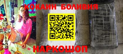 сатива Волжский