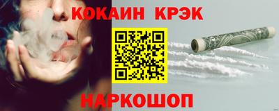 a pvp Волжск