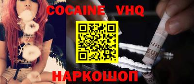 a pvp Волжск