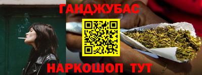 a pvp Волжск
