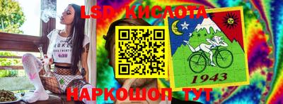 a pvp Волжск
