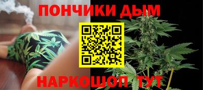 a pvp Волжск