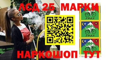 соль ск Волгодонск
