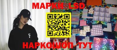 соль ск Волгодонск