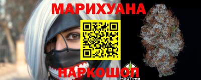 сатива Волжский