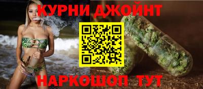 сатива Волжский
