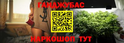 соль ск Волгодонск