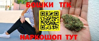 соль ск Волгодонск