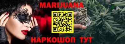 соль ск Волгодонск