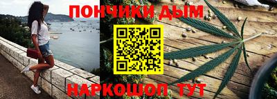 сатива Волжский