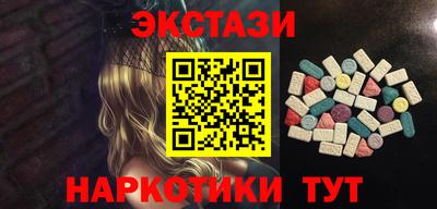 сатива Волжский