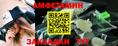 a pvp Волжск