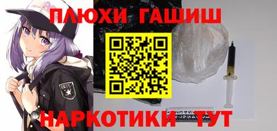 сатива Волжский