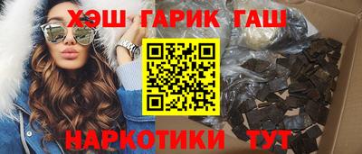 a pvp Волжск