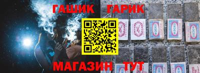сатива Волжский