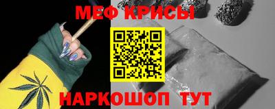 сатива Волжский
