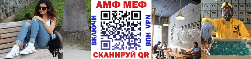 цены наркотик  Можга  мега ссылки  Метамфетамин Methamphetamine 