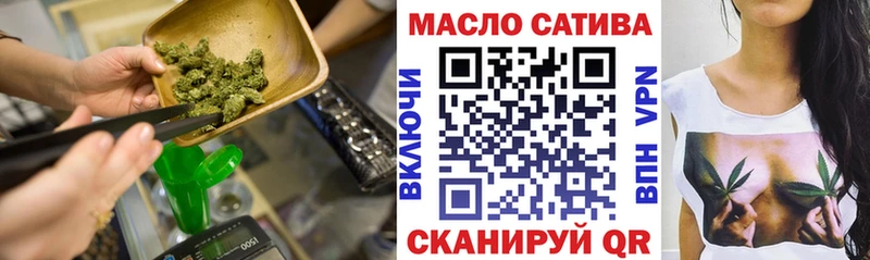 Дистиллят ТГК вейп с тгк  купить наркоту  Можга 