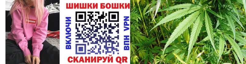 Каннабис AK-47  Можга 